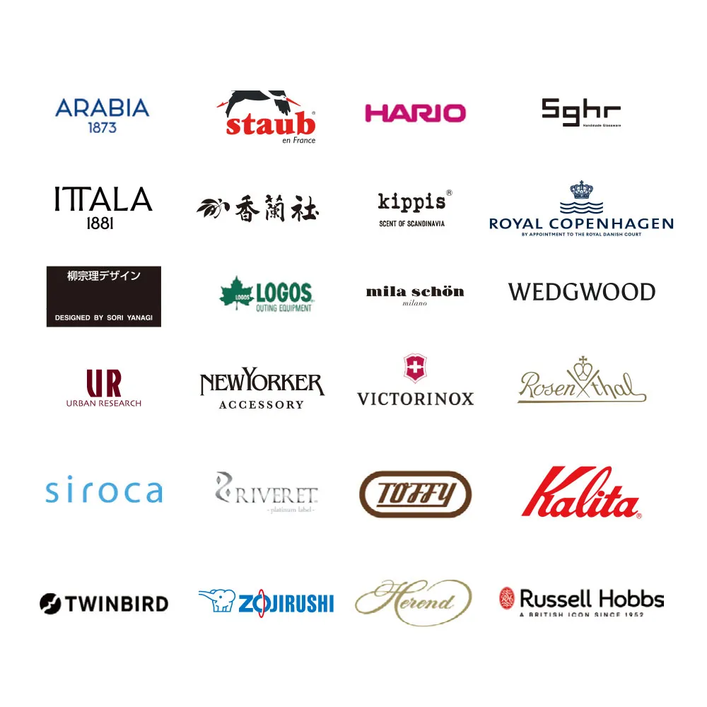 引き出物カード HYACCA /  CLASSIC / 3品セレクト 全6種 13