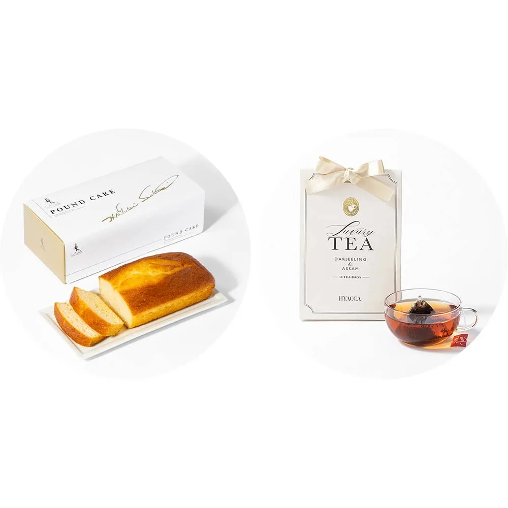 坂井宏行シェフ監修 チーズパウンドケーキ+紅茶