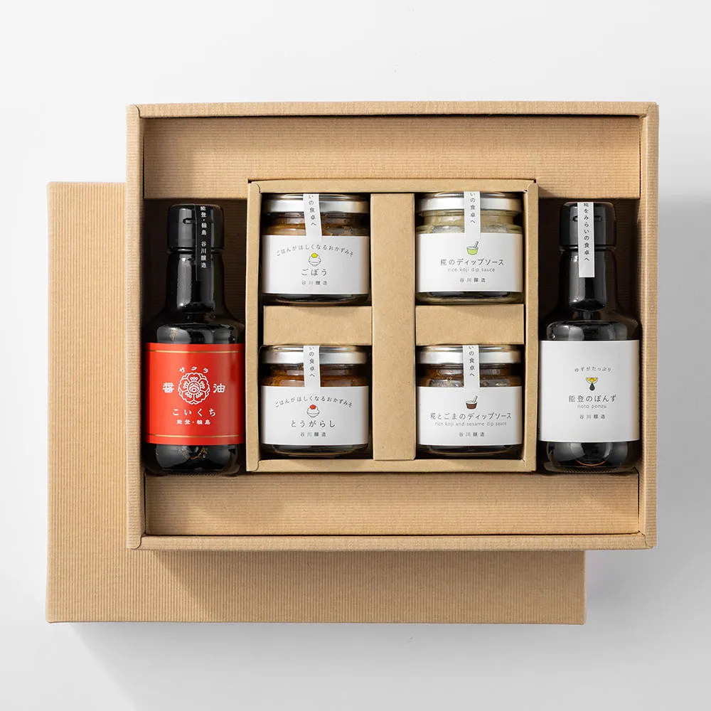 いろいろセットB［谷川醸造］