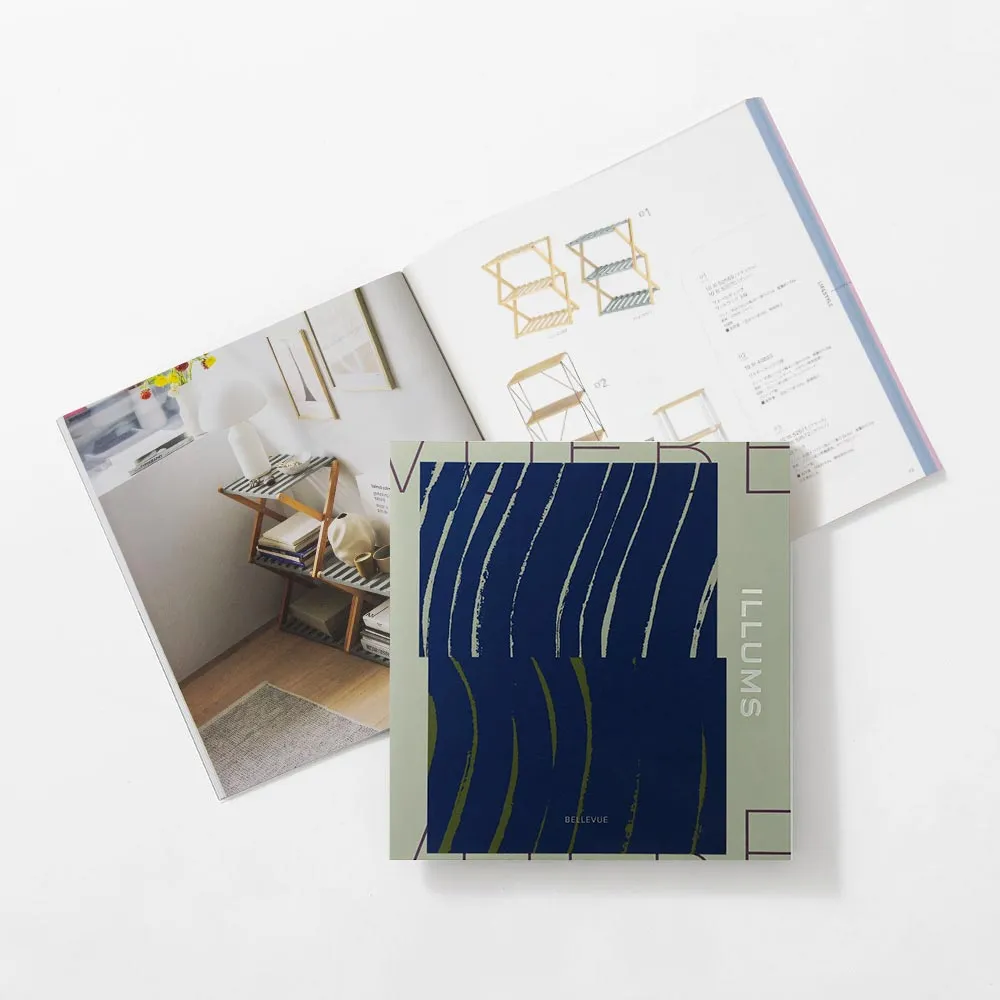 カタログギフト/イルムス/ ベルビュー 