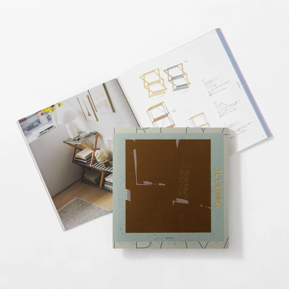 カタログギフト/イルムス/ ロイヤル 