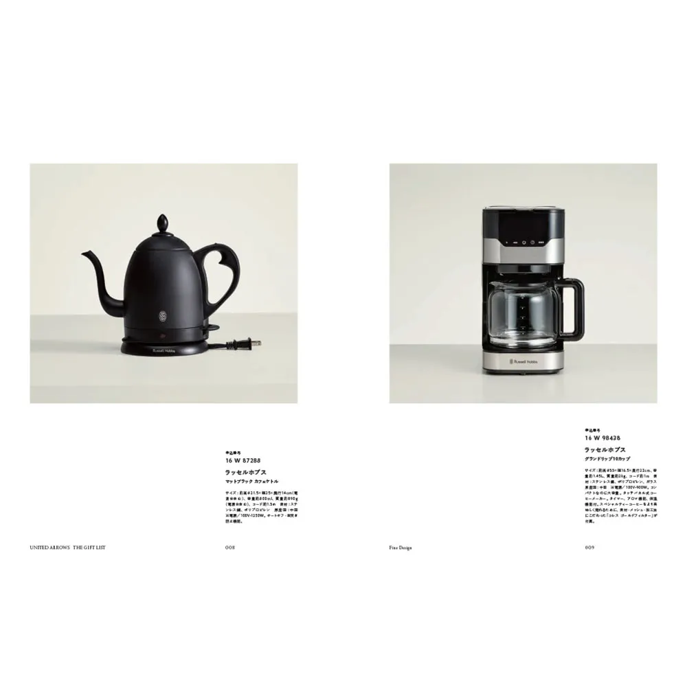 【2品】カタログ / ユナイテッドアローズ / TPコース