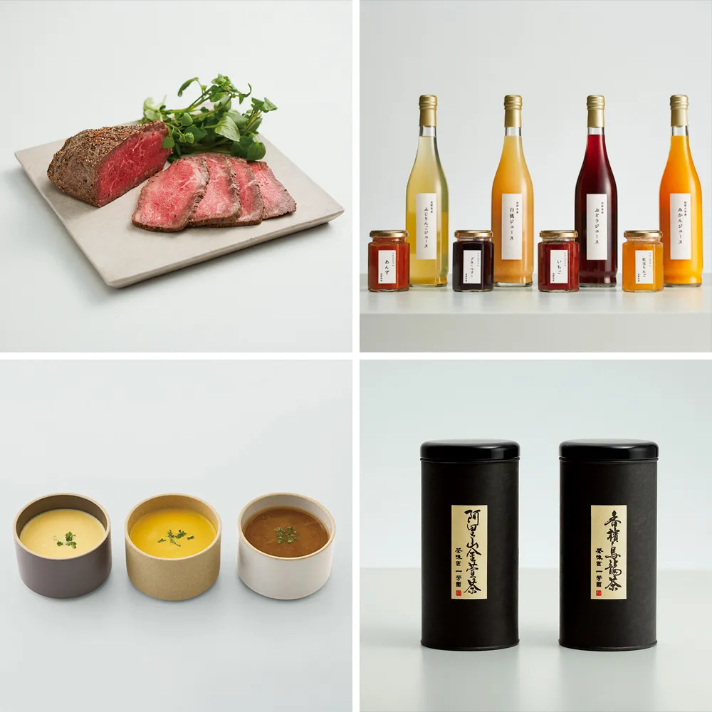 【3品】カードカタログギフト / ユナイテッドアローズ / GRコース 8