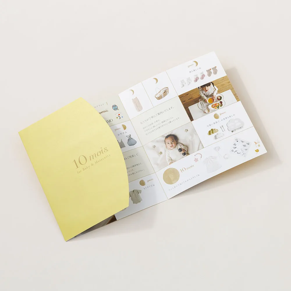 BABY SLEEP BOX / SLEEPER+TOY+HAIR BRUSH 19