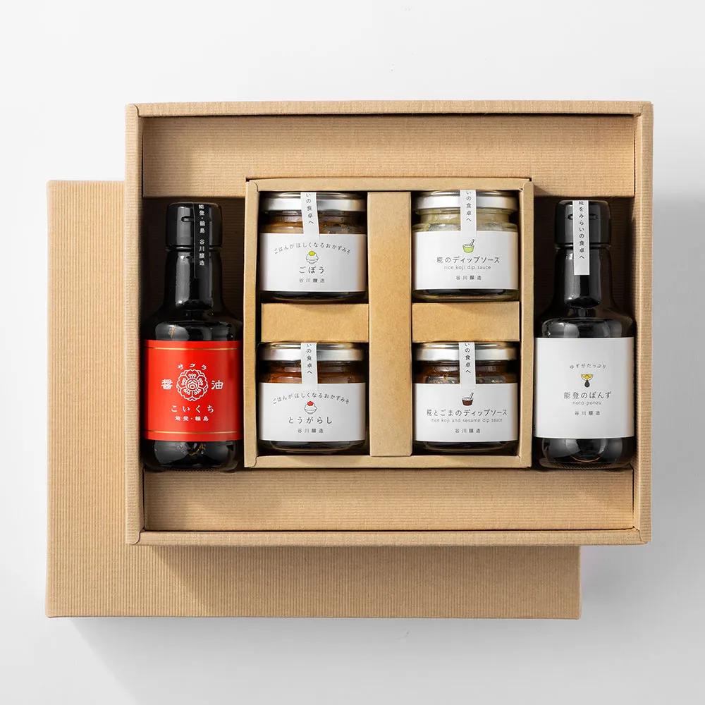 Hyacca ギフト　結婚祝い　引越し祝い 新築内祝い・引っ越し内祝い｜HYACCA