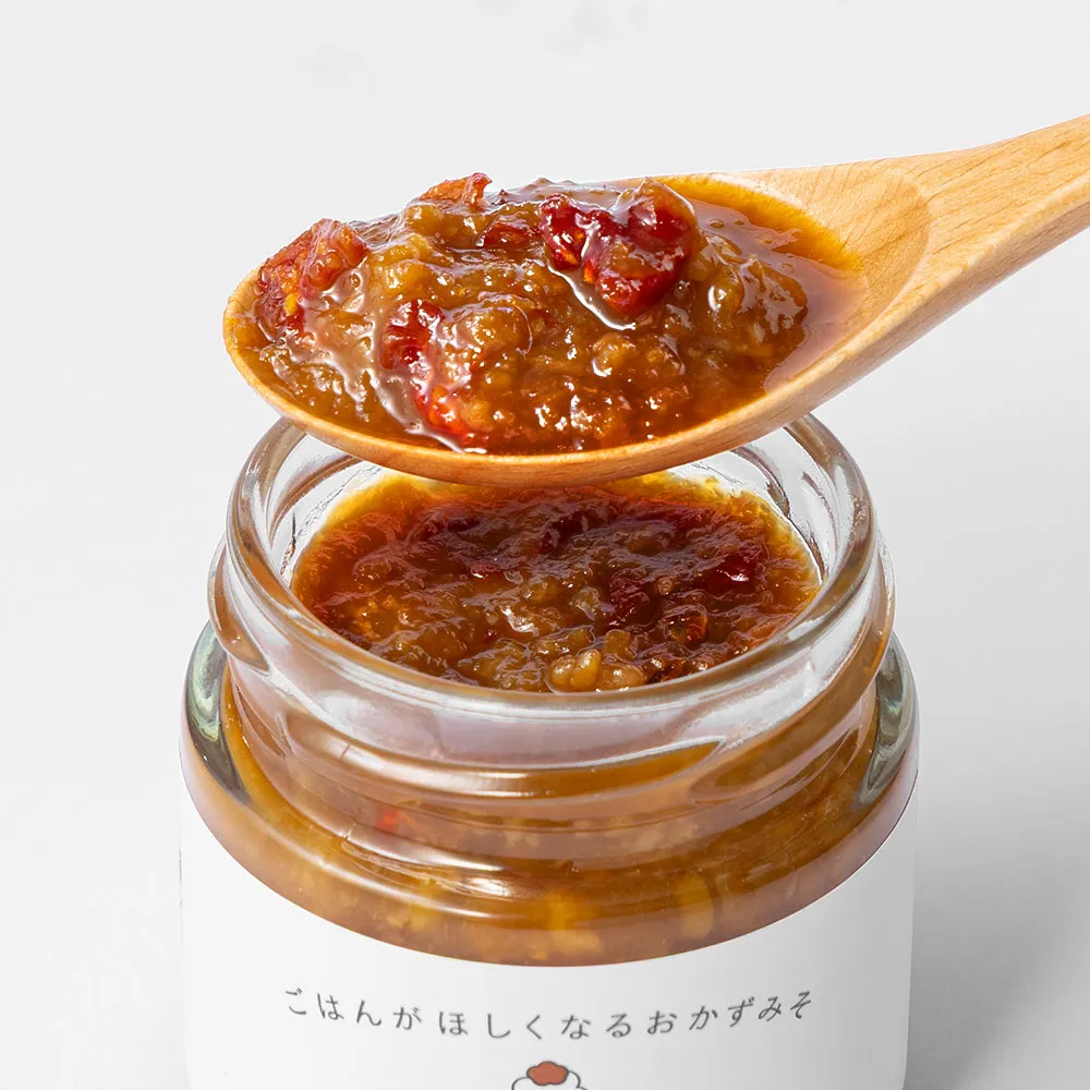 糀ドレッシングといろいろセットA［谷川醸造］ 9