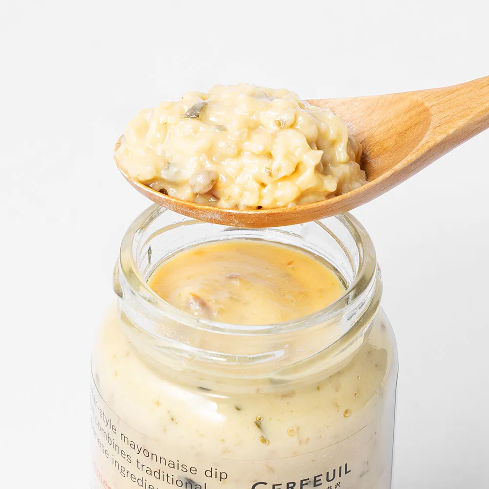 グルメディップセット［セルフィユ軽井沢］ 10