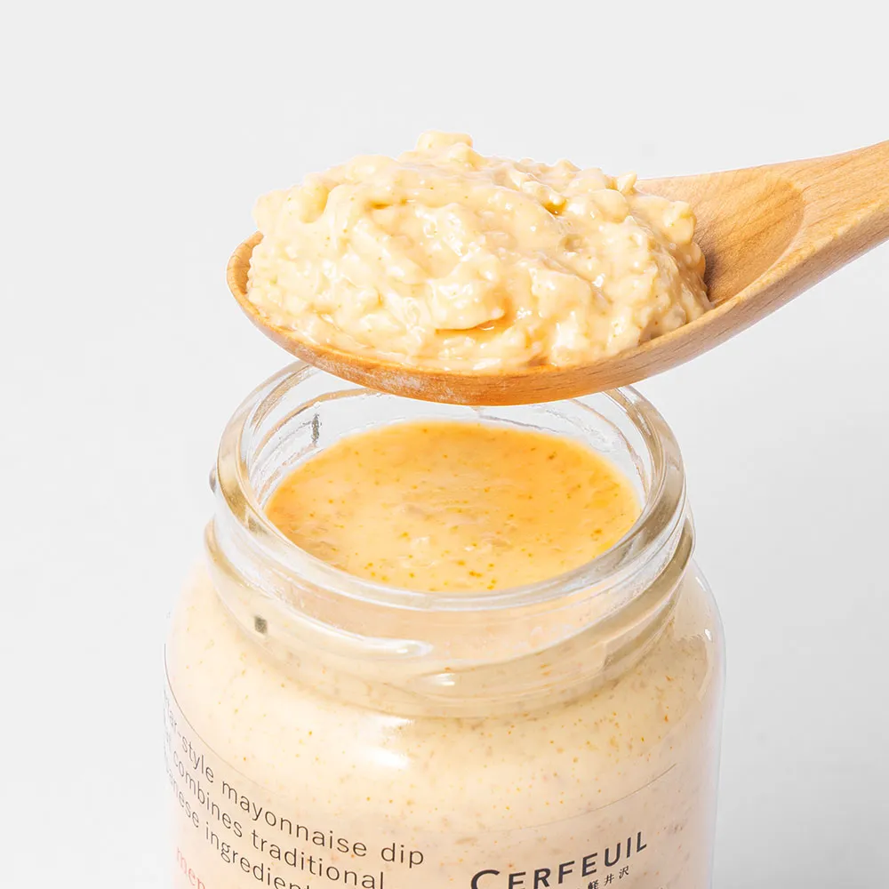 グルメディップセット［セルフィユ軽井沢］ 11