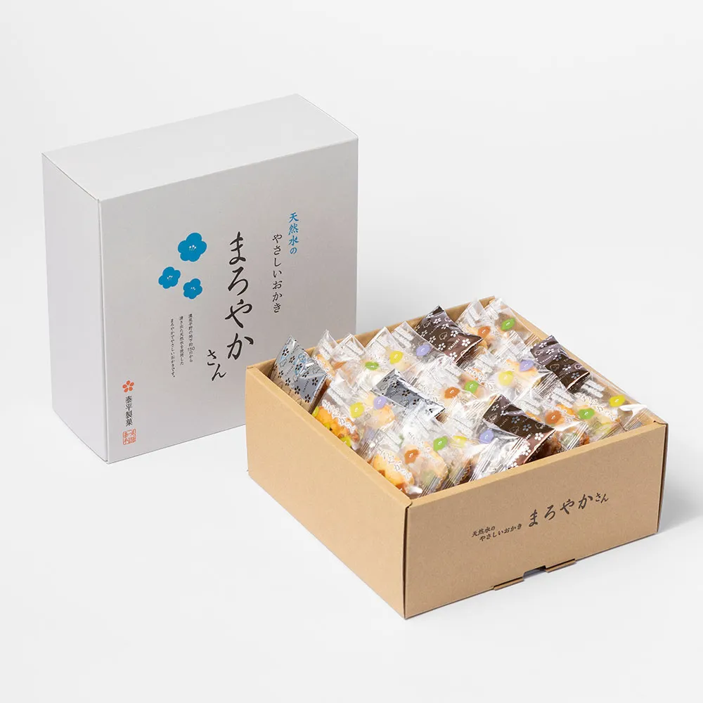 ※おかかさん専用※【非売品】back number  泡と羊 時計 天然水おかき まろやかさん