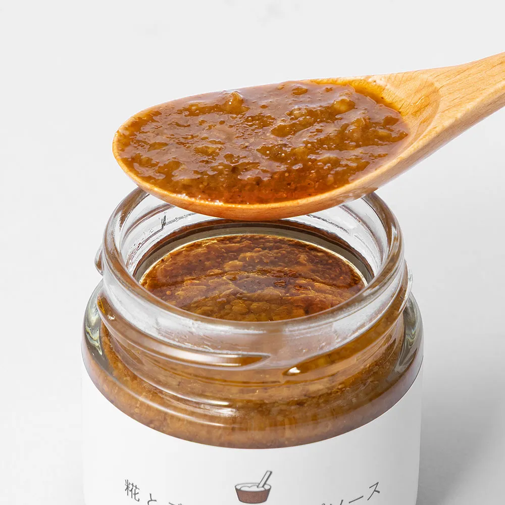 糀ドレッシングといろいろセットA［谷川醸造］ 7