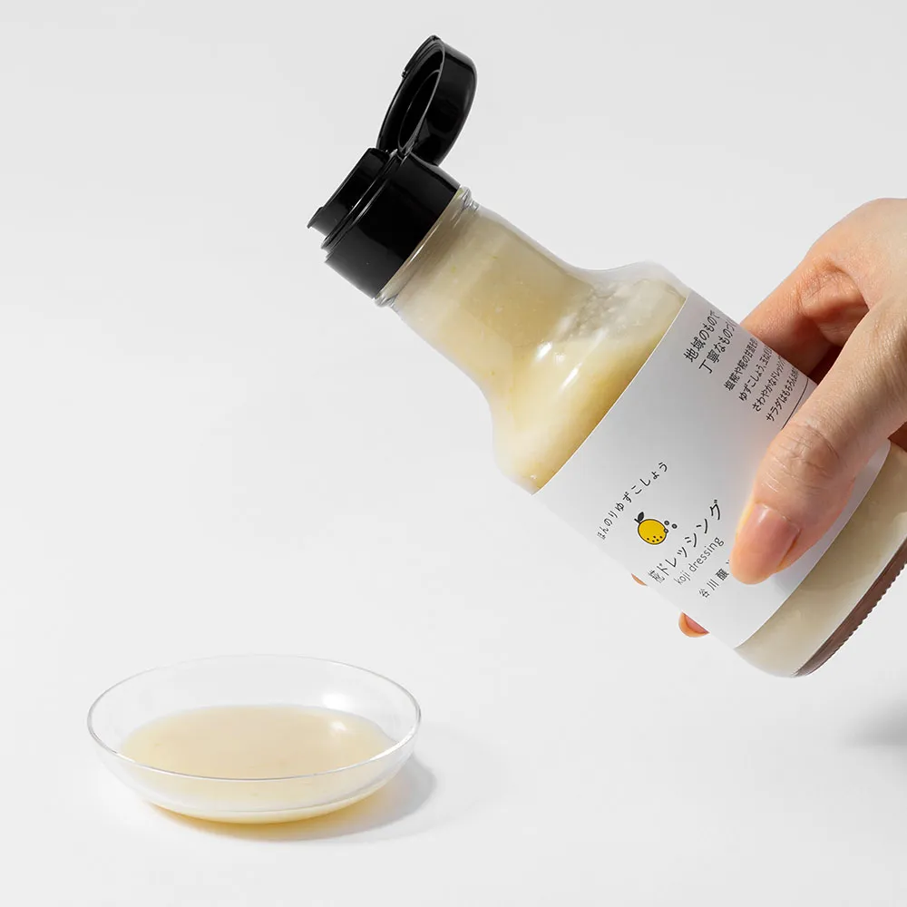 糀ドレッシングといろいろセットA［谷川醸造］