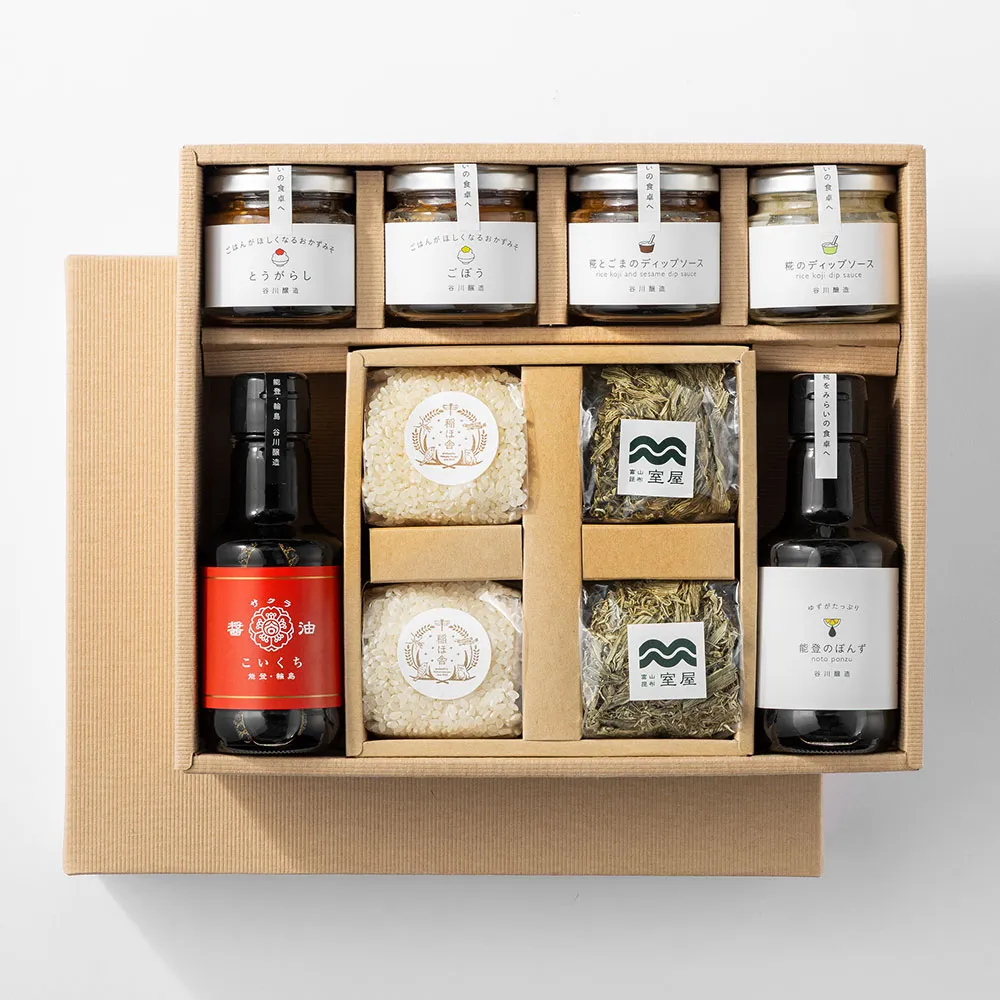 お値下げ中です❣️新品❣️豪華❣️いろいろ選べて楽しい❣️カタログギフト❣️一万円❣️ 公式】ギフトショップ HYACCA (@hyacca_gift) / X