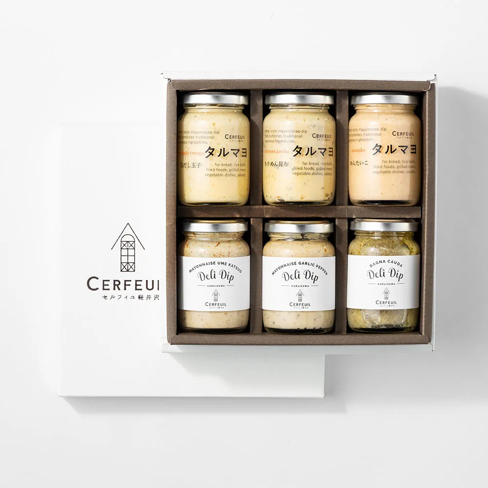 手土産のイメージ