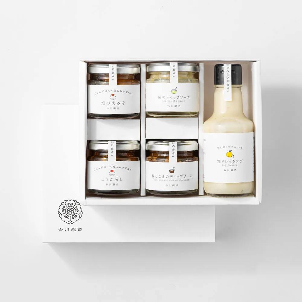糀ドレッシングといろいろセットA［谷川醸造］ 糀ドレッシングといろいろセットA［谷川醸造］ 162