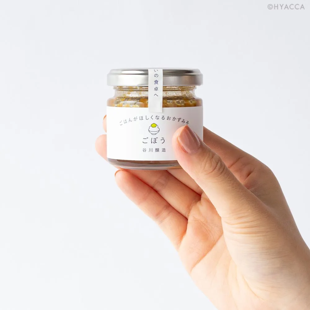 サクラ醤油といろいろセットA［谷川醸造］ 11