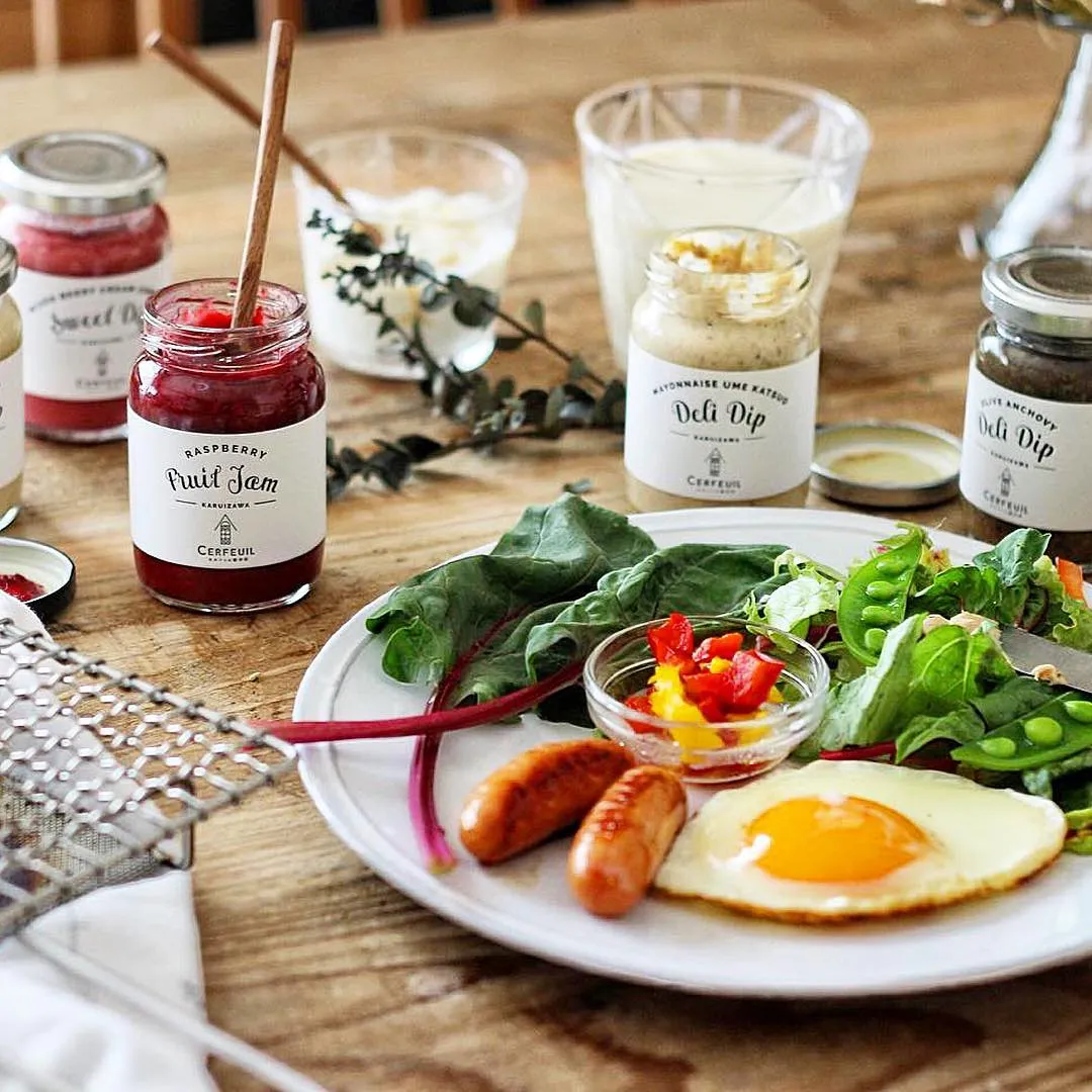 グルメディップセット［セルフィユ軽井沢］