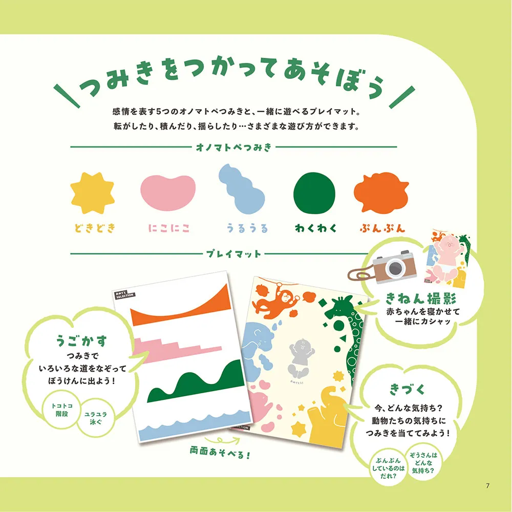 -様 リクエスト 3点 まとめ商品 よー様 リクエスト 3点 まとめ商品 リクエスト 3点 まとめ商品