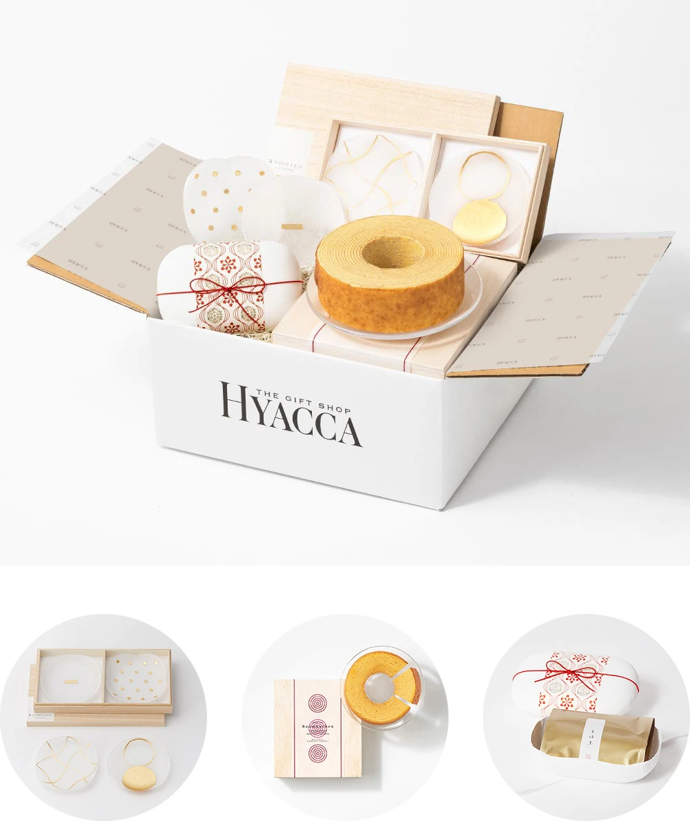 箔 豆皿/い/4枚セット［トウメイ］+バームクーヘン+和紅茶