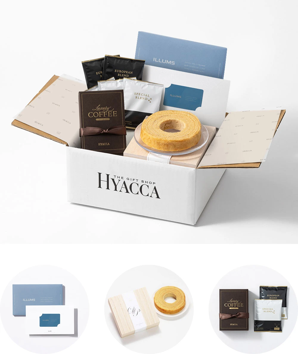 カードカタログギフト/イルムス 全3種類+バームクーヘン+コーヒー