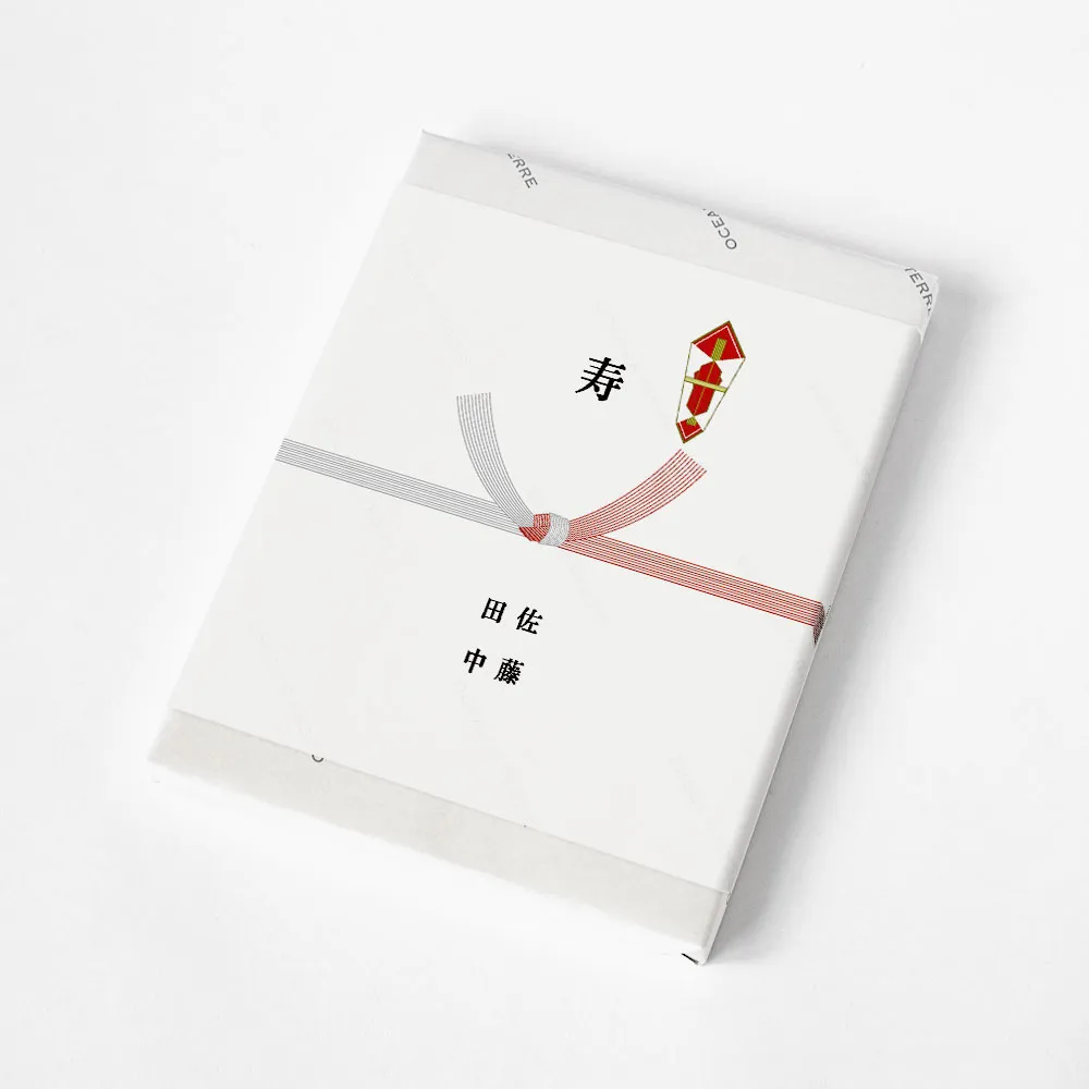 引き出物カード HYACCA /  CLASSIC / 3品セレクト 全6種 39