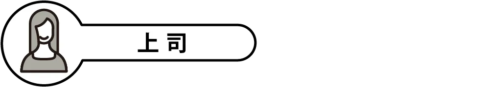 0904_結婚祝いのお返しマナー_3