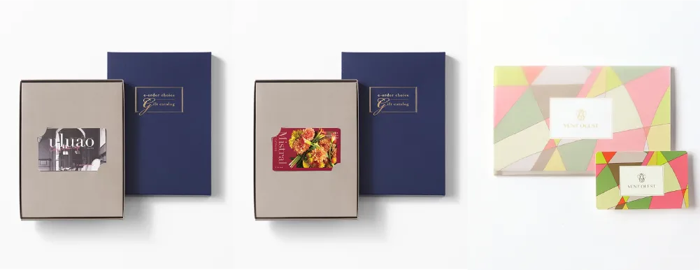 0904_結婚祝いのお返しのカタログギフトランキング_1