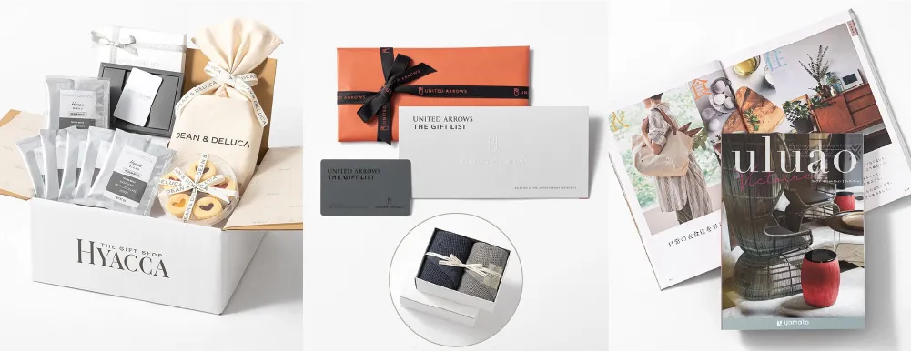 0904_結婚祝いのお返しのカタログギフトランキング_3