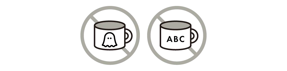 もらって困る品物