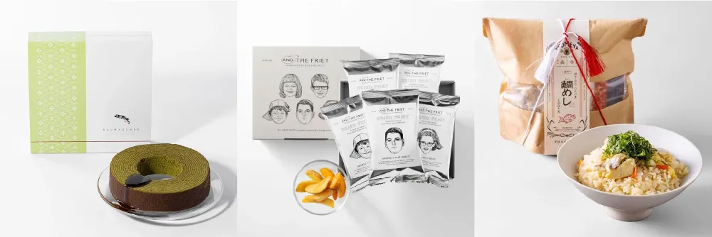 グルメギフトの選び方