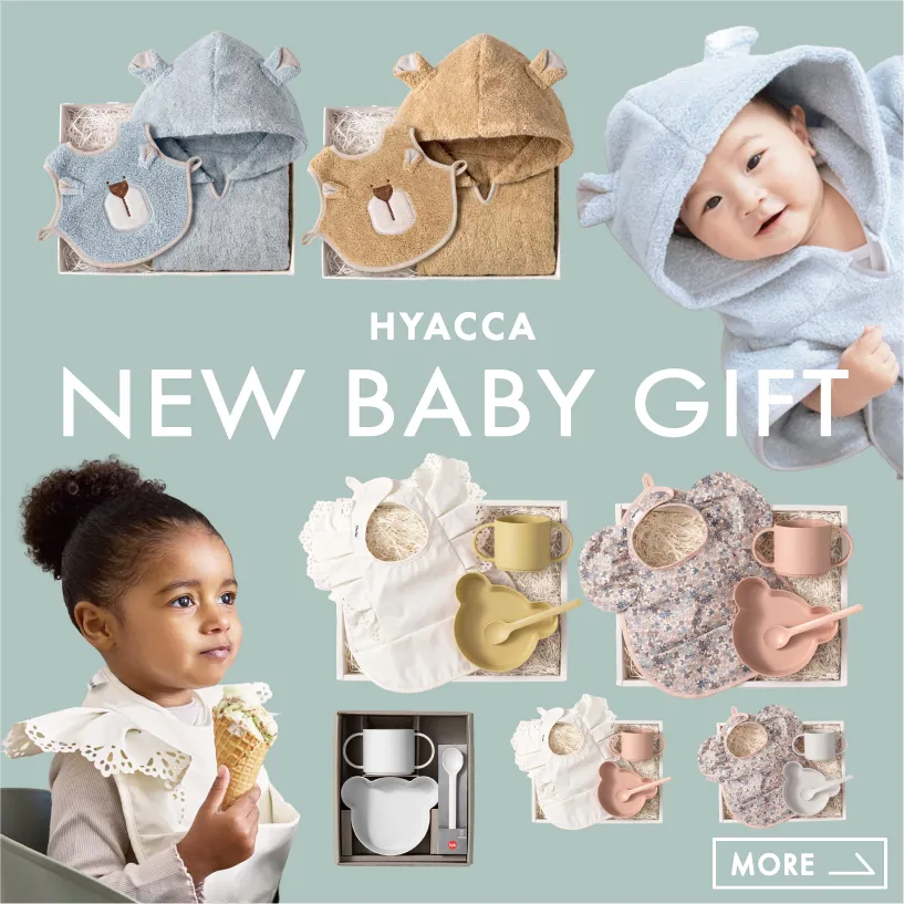 HYACCA8月新作ギフト