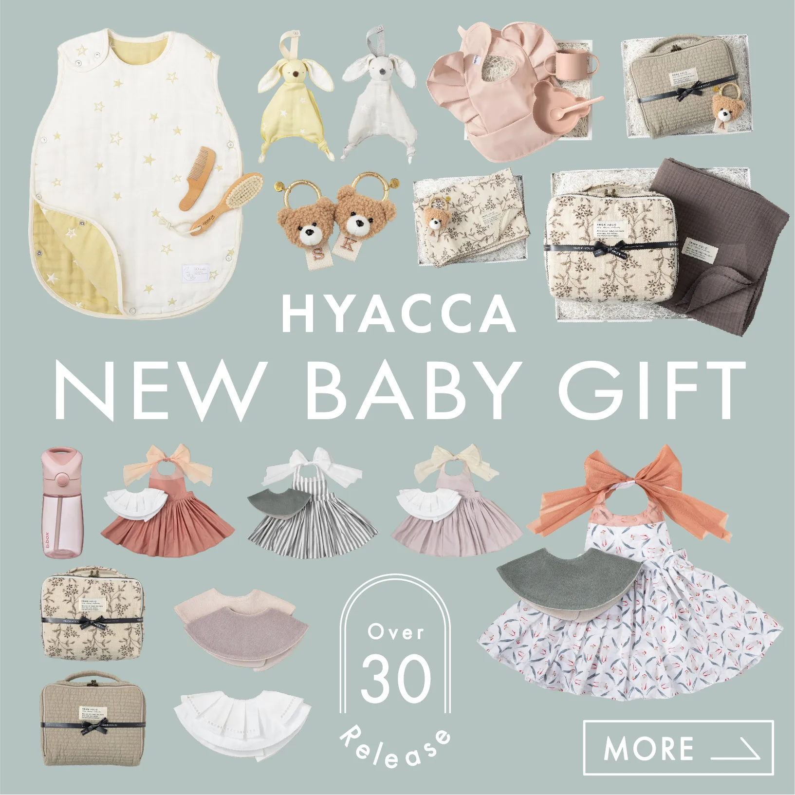 HYACCA新作ギフト