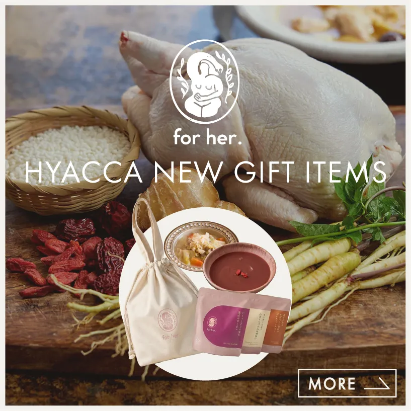 HYACCA母の日2026_2