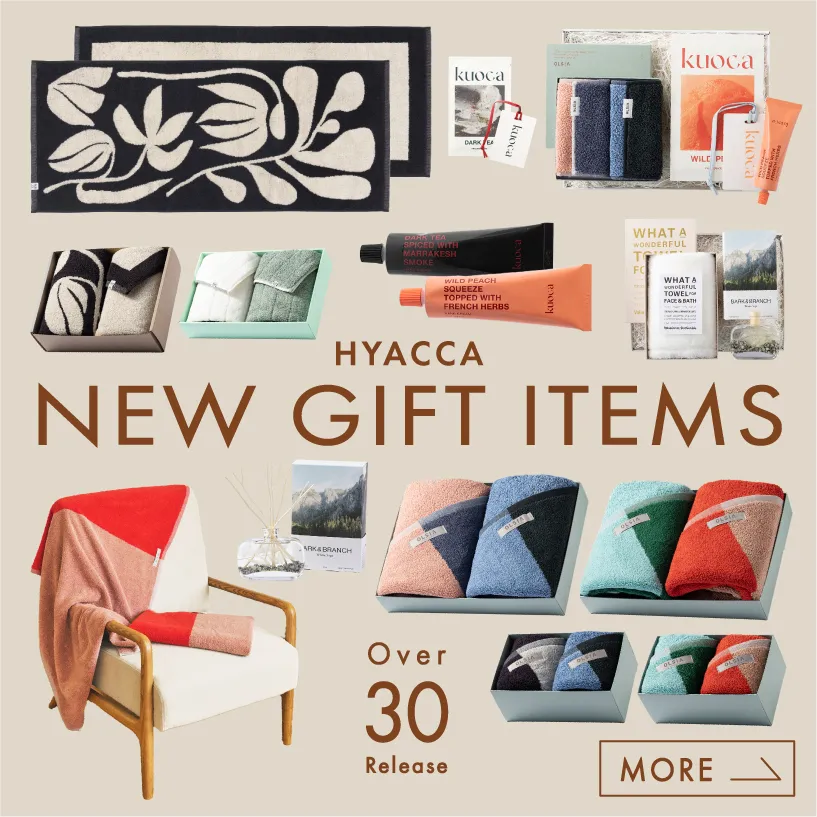 HYACCA2月新作ギフト