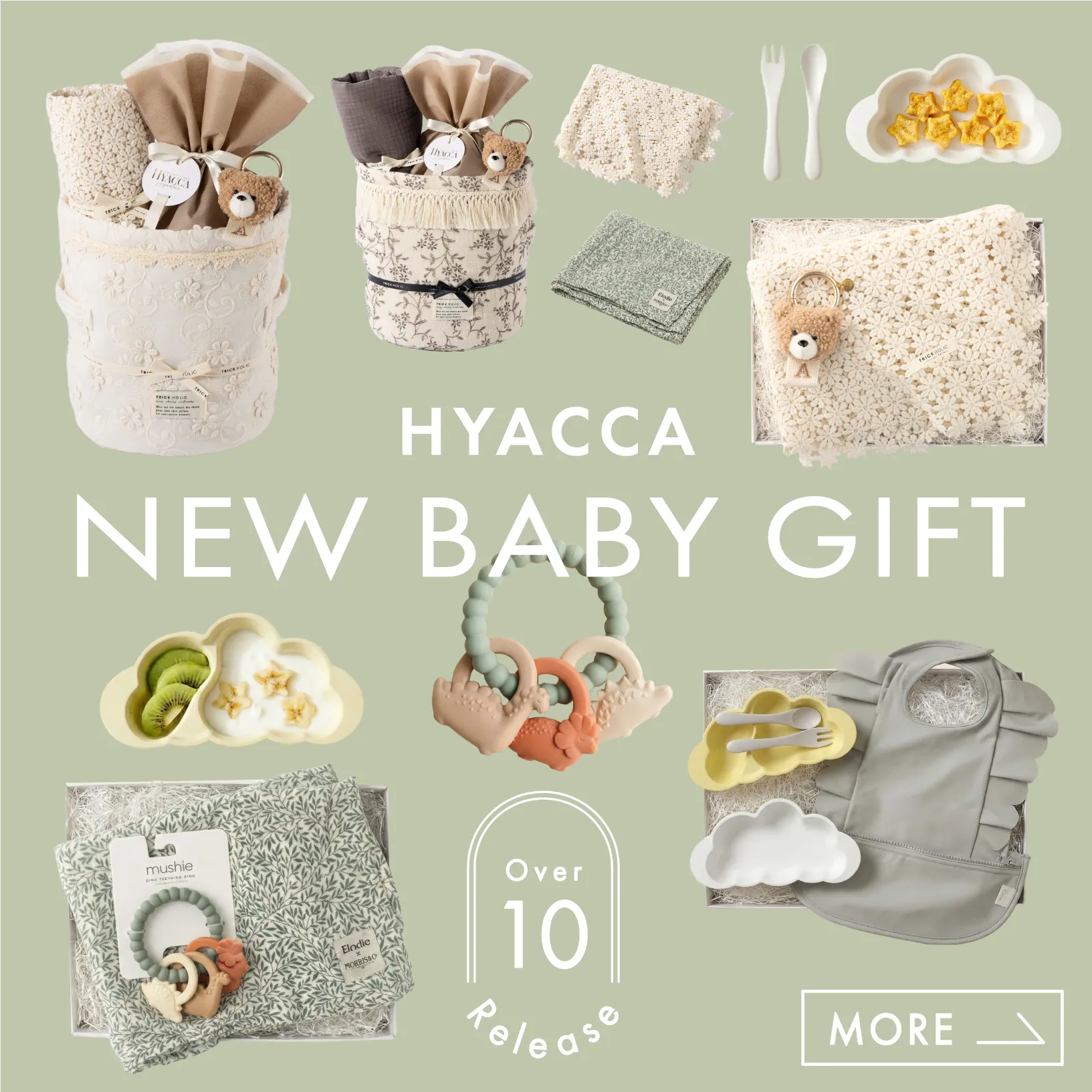 HYACCA1月新作ギフト