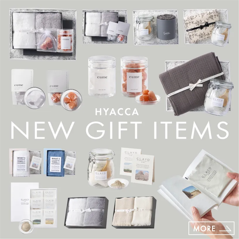 HYACCA9月新作ギフト①
