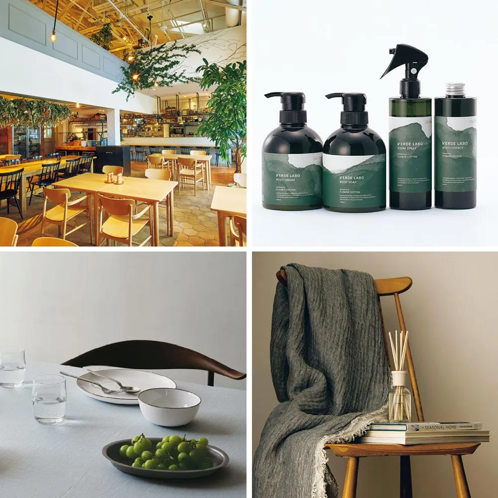 カードカタログギフト / アクタス 全8種 5