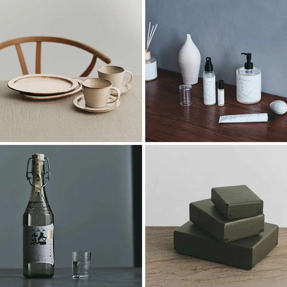 カードカタログギフト / アクタス 全8種 3