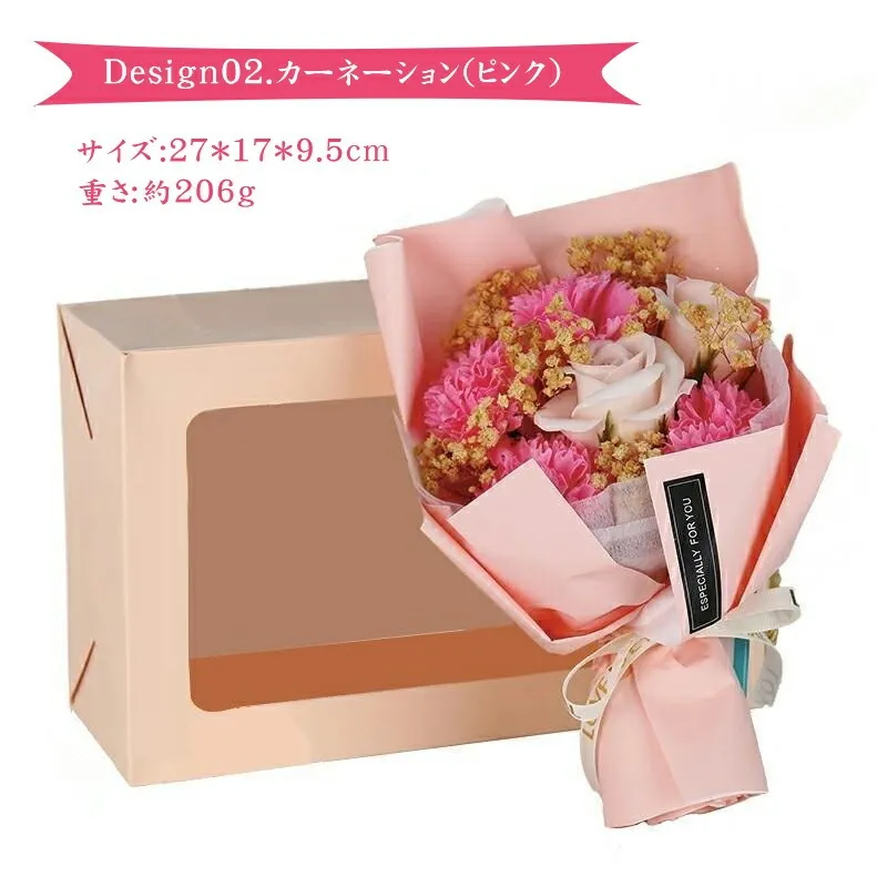 ソープフラワー ギフトボックス［ソープフラワー］
