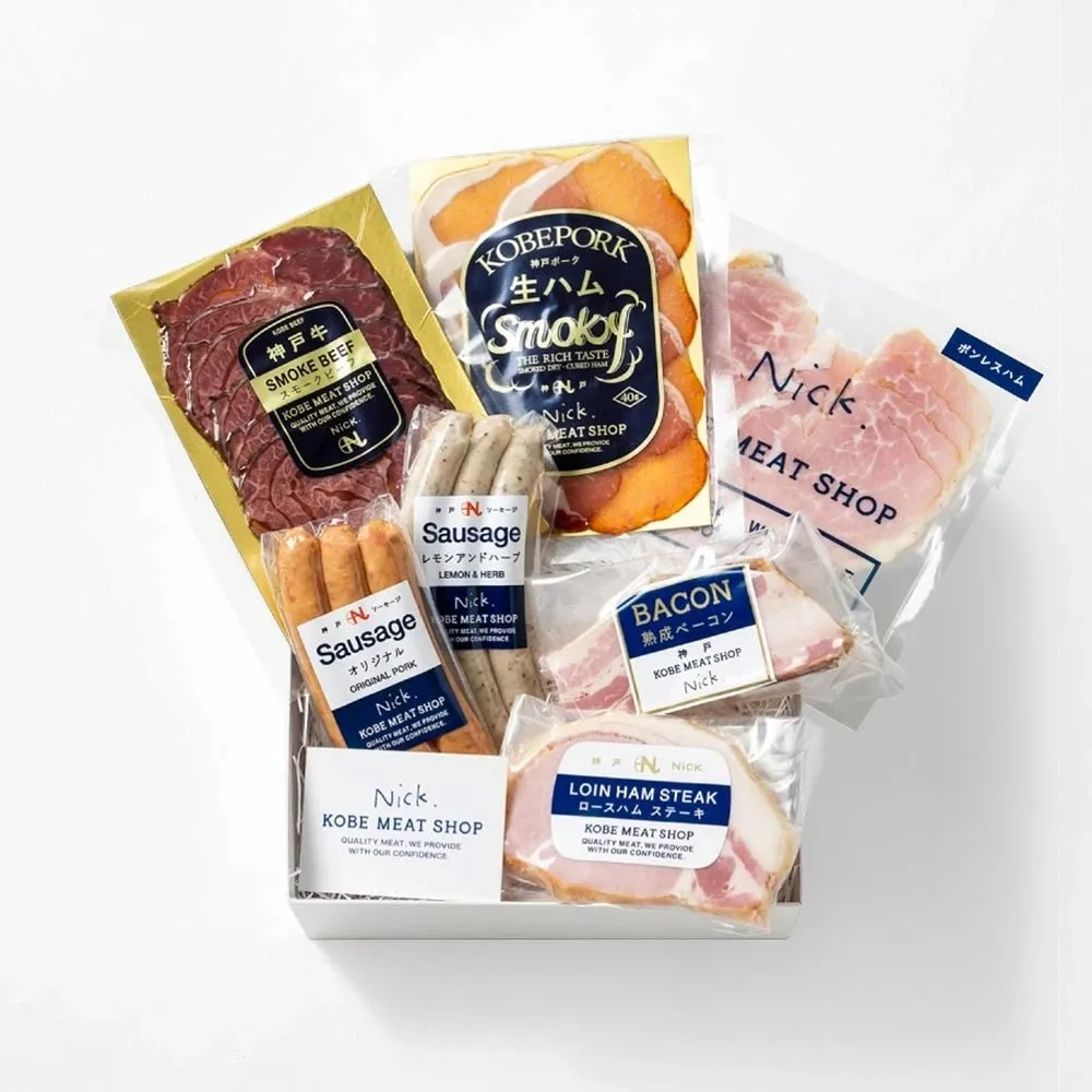 神戸ビーフ＆神戸ポーク 7種セット［ニック］