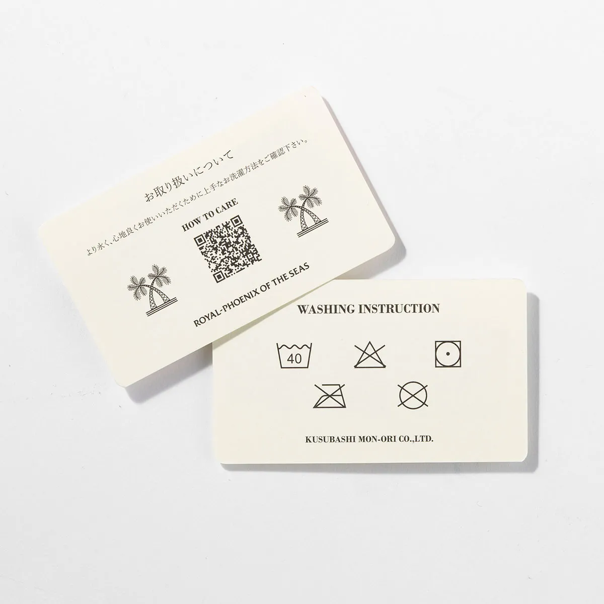 PREMIUM CABIN TOWEL / FACE TOWEL［ロイヤル-フェニックス オブ ザ シーズ］ 12