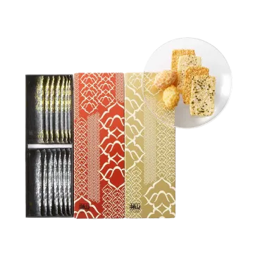 出産内祝い 商品画像12