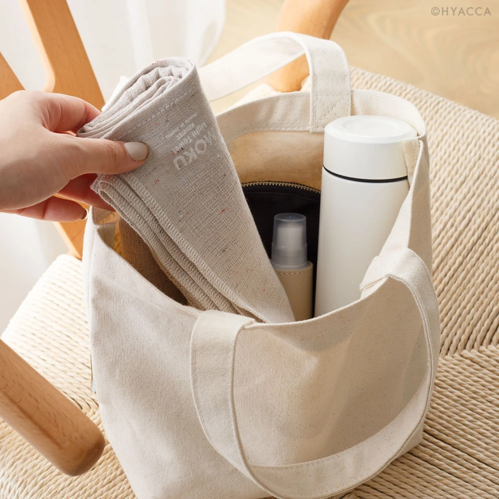 WELLNESS DAY BOX / 折りたたみタンブラー+タオル 13