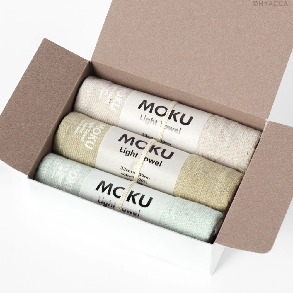 WELLNESS DAY BOX / 折りたたみタンブラー+タオル 18