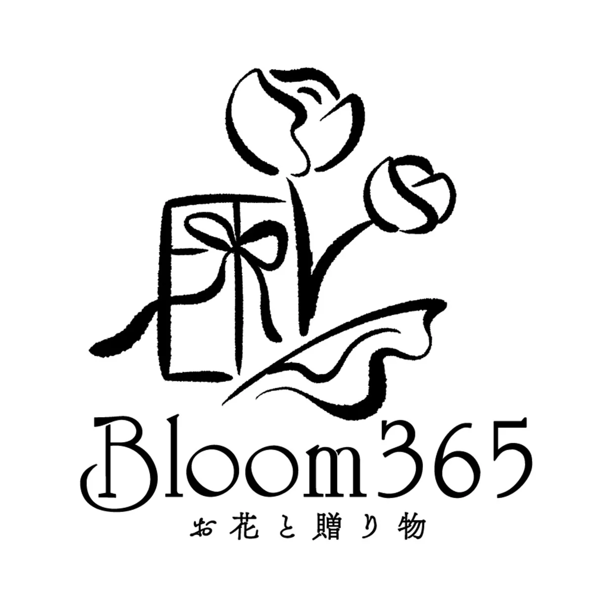 【母の日限定】Bloom365 / カーネーション＋選べるギフト / ピンク 2