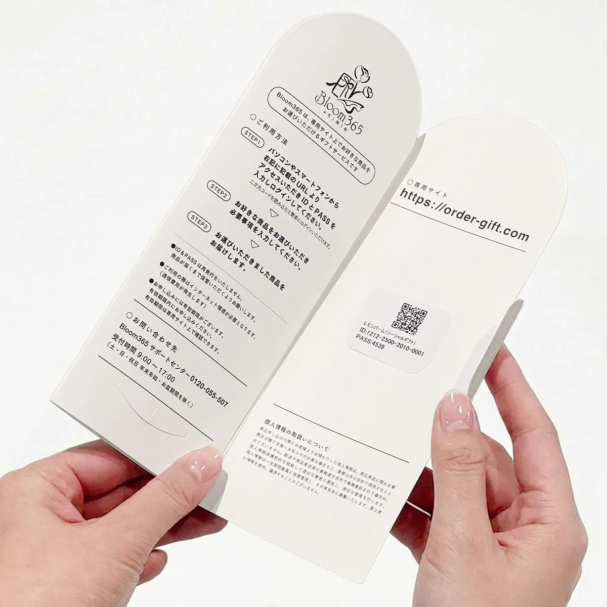 【母の日限定】Bloom365 / カーネーション＋選べるギフト / ピンク 5