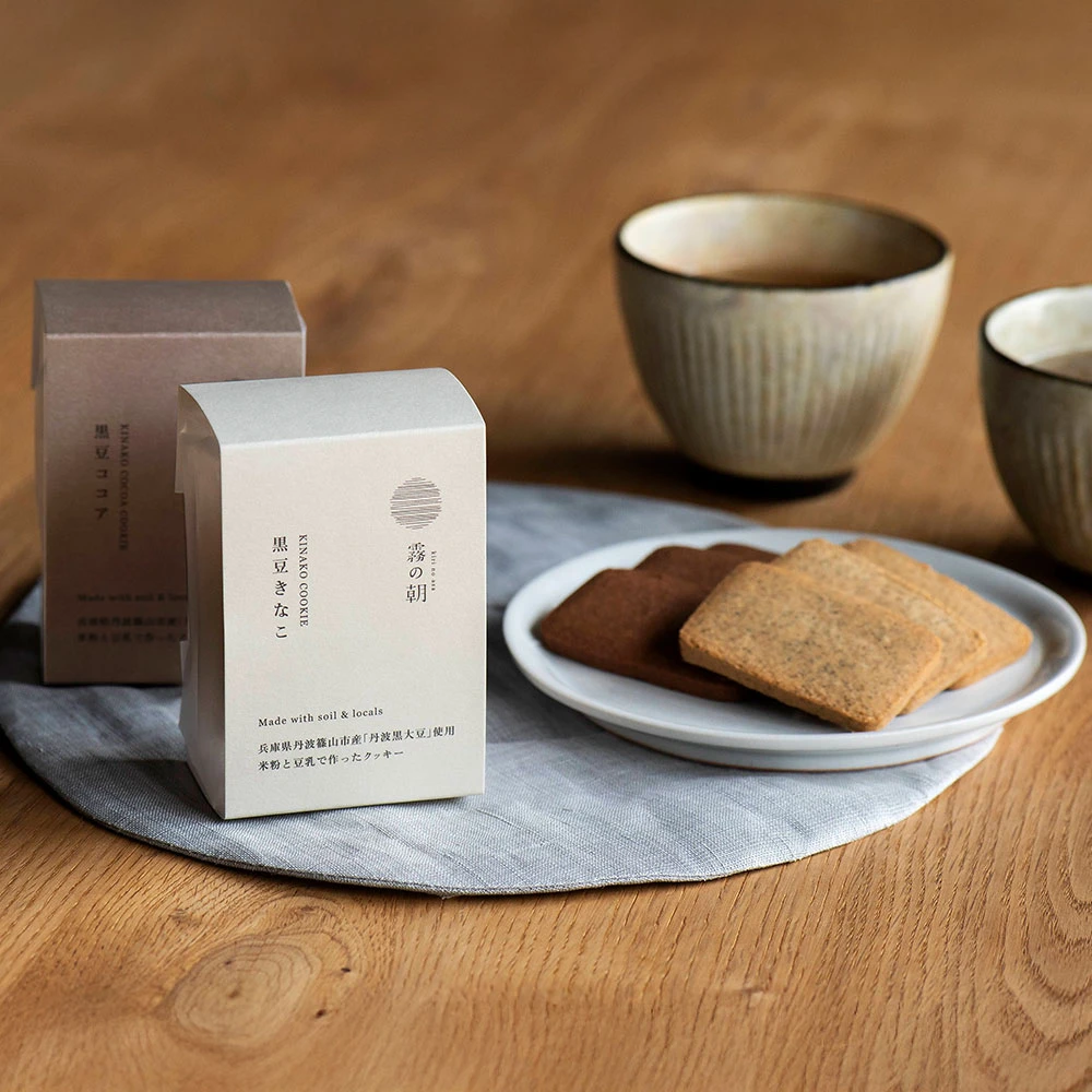 【母の日限定】お茶と焼菓子の巾着セット［霧の朝］ 5