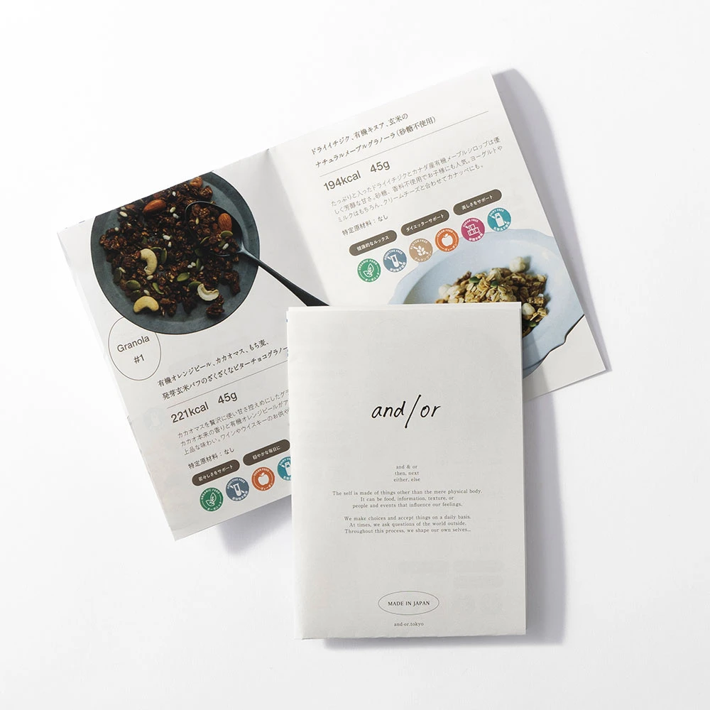 【母の日限定】押し花コースター＆グラノーラ3種＋有機イチジク［and/or Granola］ 13