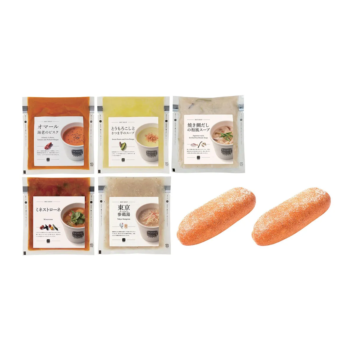 商品概要 スープとパンのセット［スープストックトーキョー］ 51