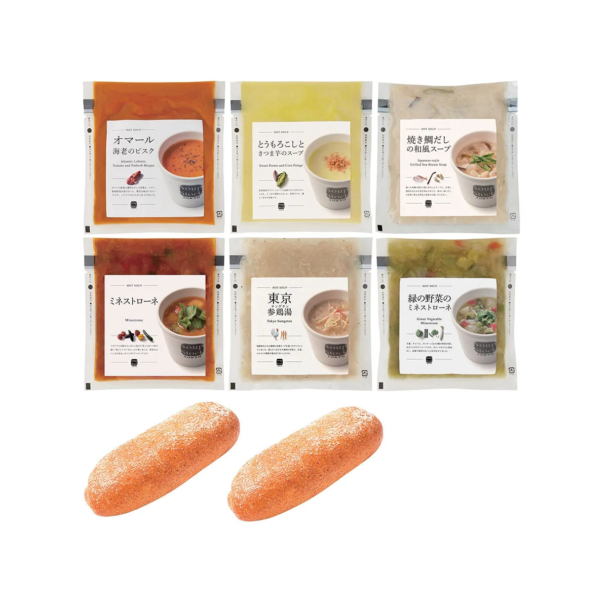 商品概要 スープとパンのセット［スープストックトーキョー］ 52