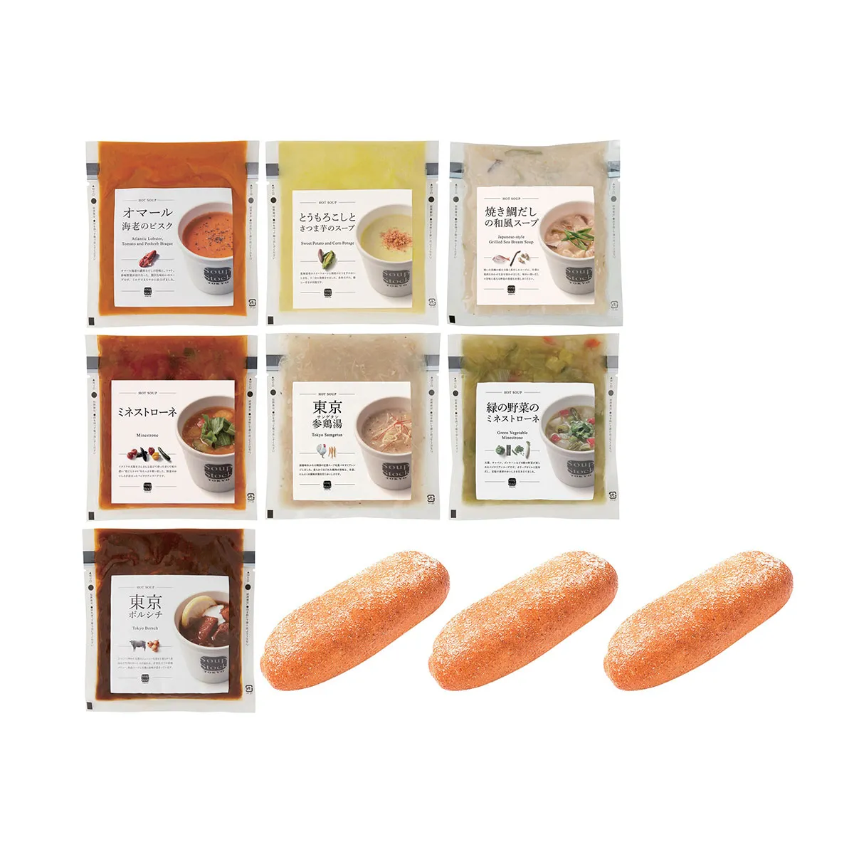 商品概要 スープとパンのセット［スープストックトーキョー］ 53